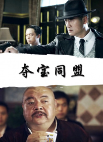 日韩免费视频在线观看